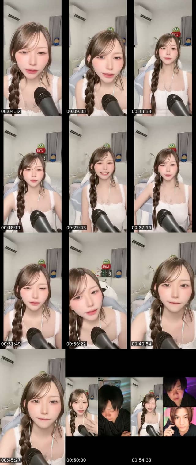 @gubigubi_065 TikTok live from 2026-07-14