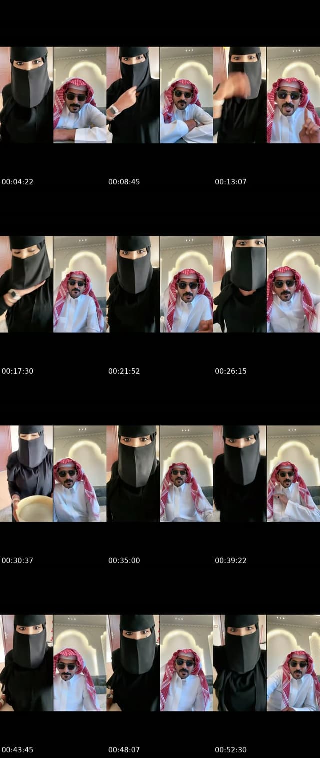 TikTok live: الدعم رزق والرازق الله💗🫶🏼 by @maryumati29