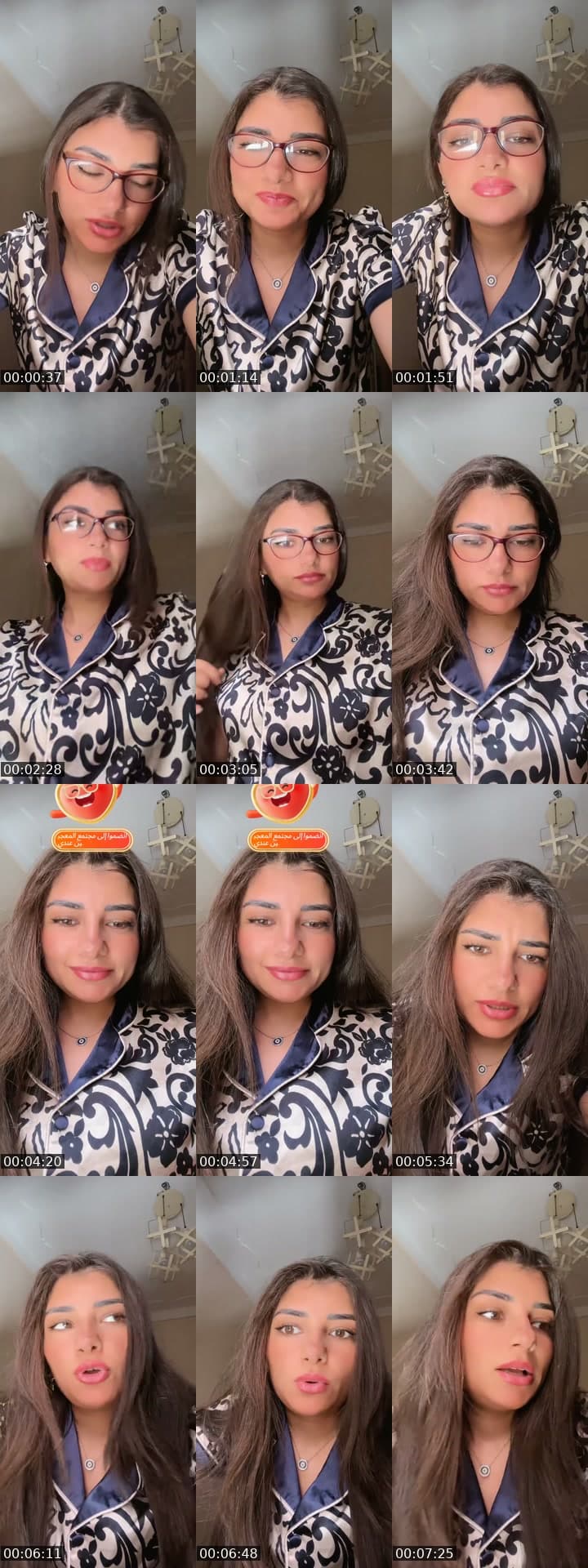 @hanim244 TikTok live stream