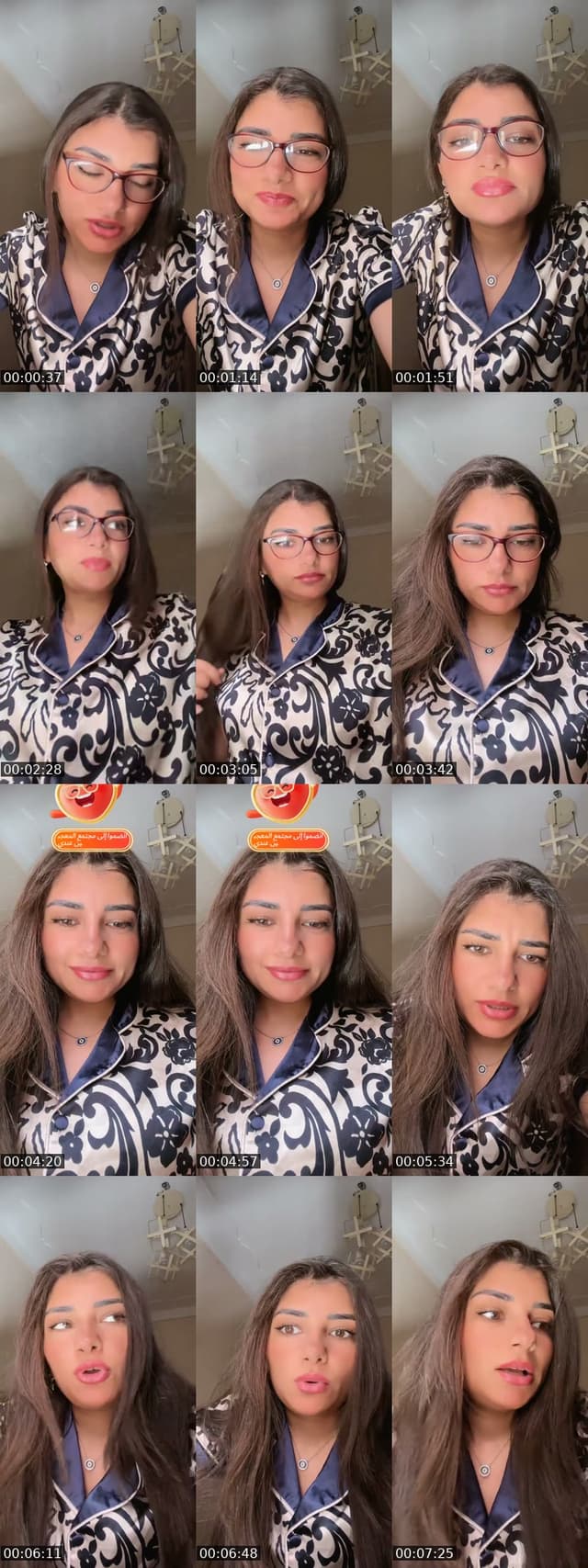 @hanim244 TikTok live