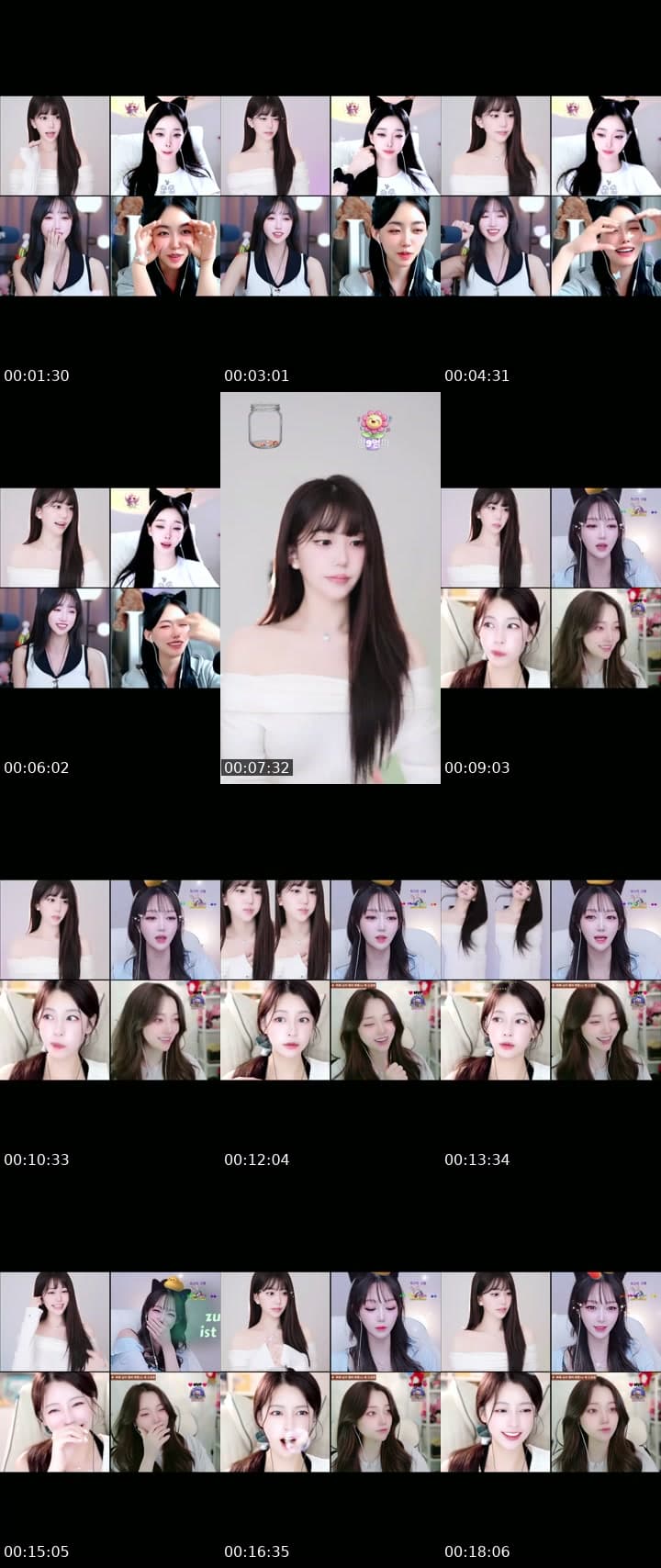 입문하기 좋은 여캠 ♥