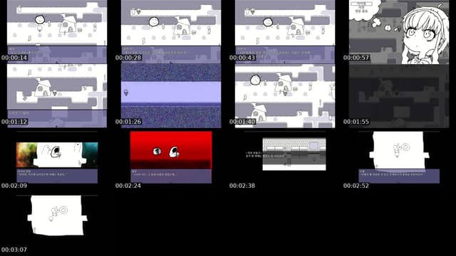 쯔꾸르 게임 - @rkcl3