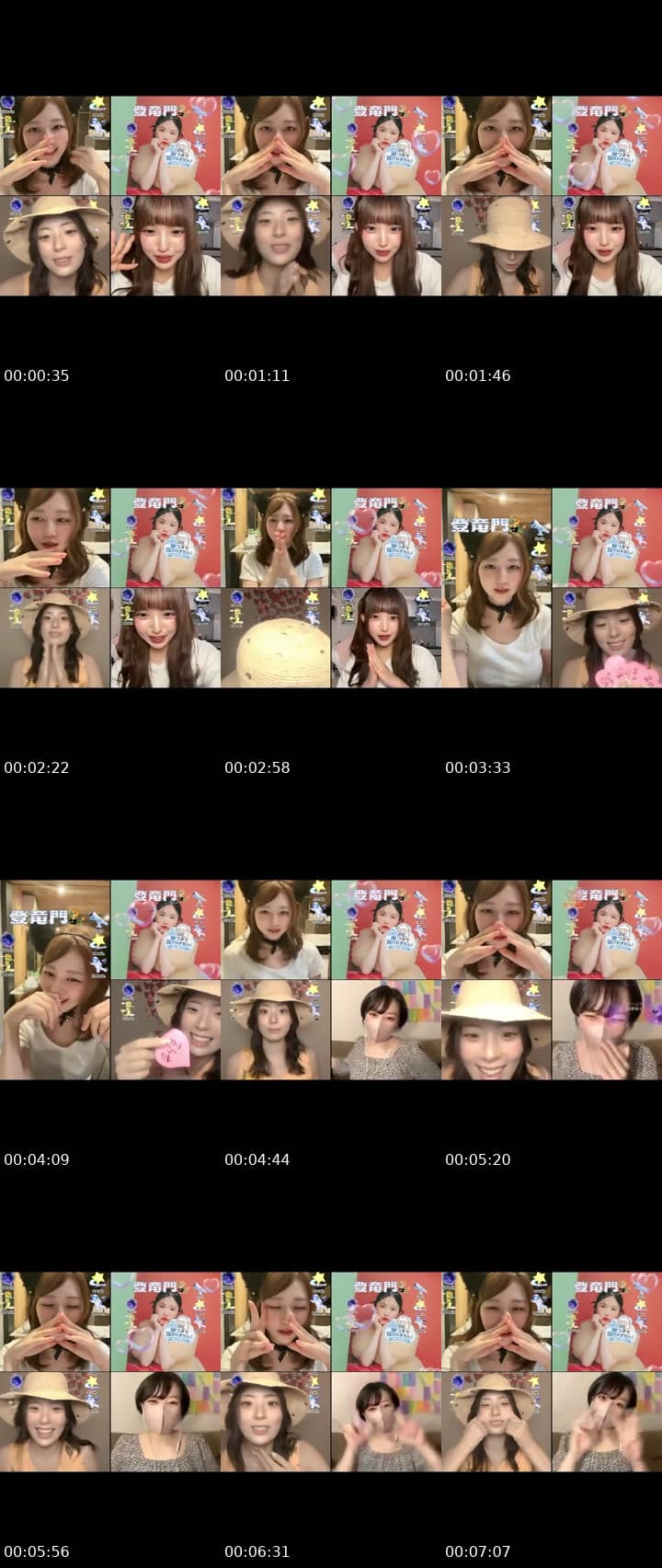 @fghuytrfvnfu TikTok live stream