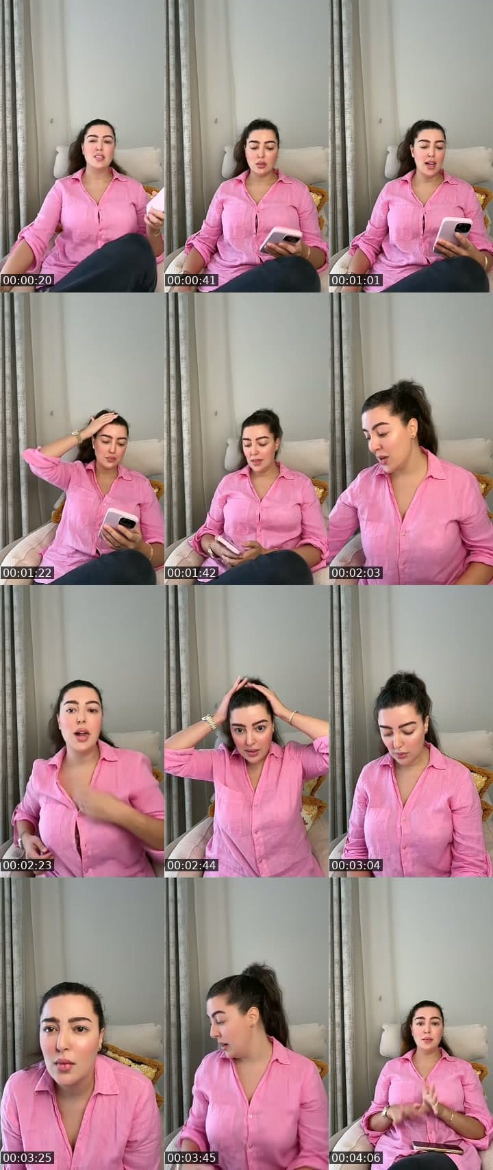 نورتو يا حلوين ❤️