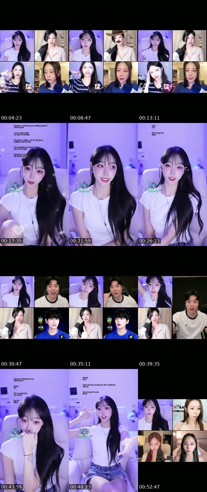 채히군단이 되어죠🫶🏻