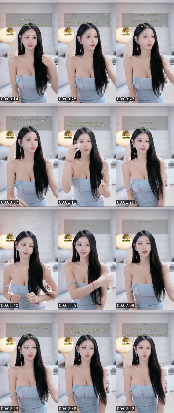 신입 New.. 회장님 없는 방.. ㅜㅜ
