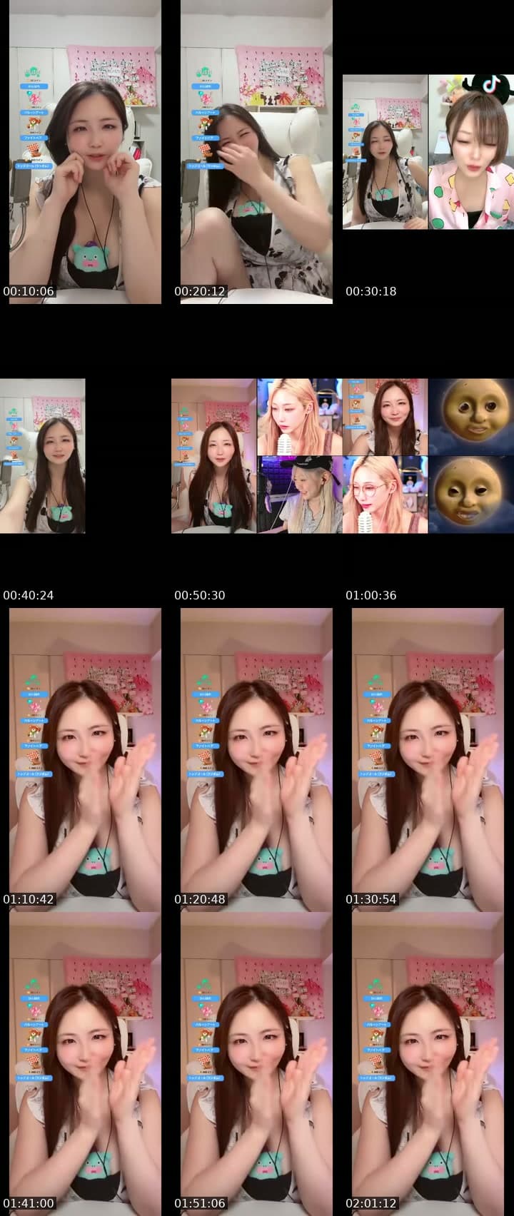 @akienpitsu TikTok live stream