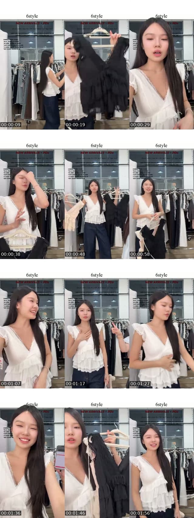 @6style TikTok live from 2026-07-14