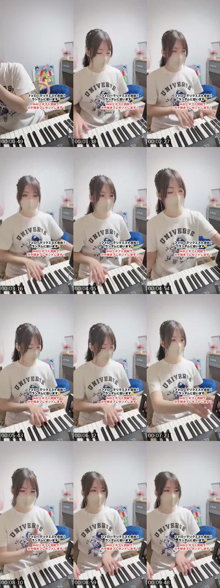 @cherry_purple213 TikTok live stream