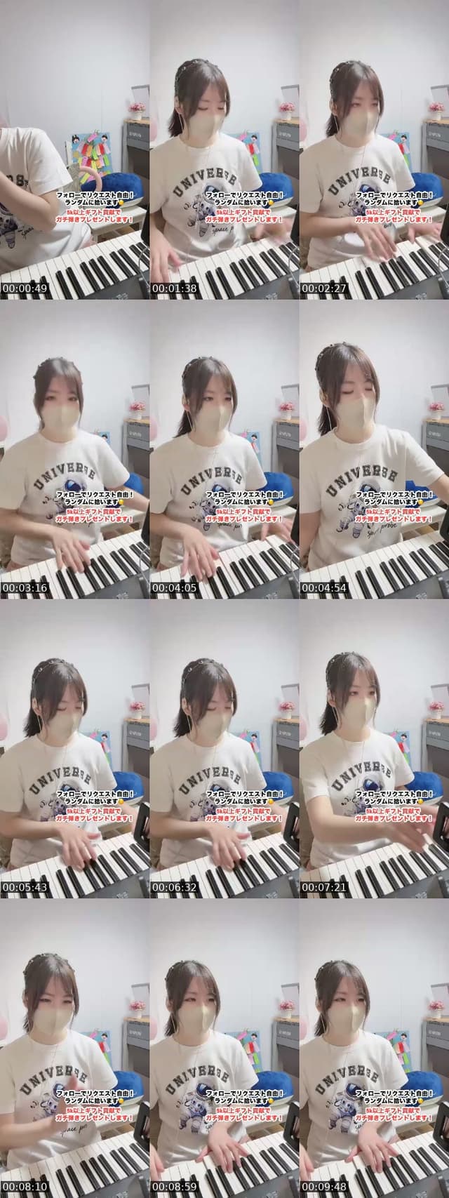 @cherry_purple213 TikTok live from 2026-07-14