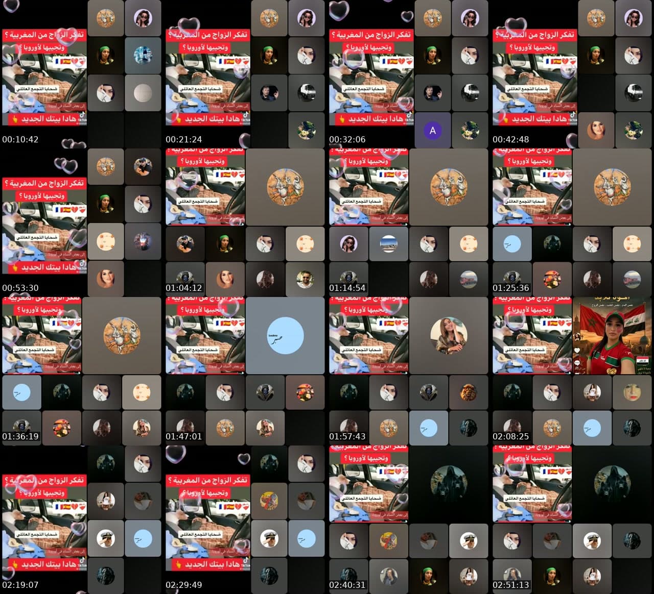@lak7al8 TikTok live stream