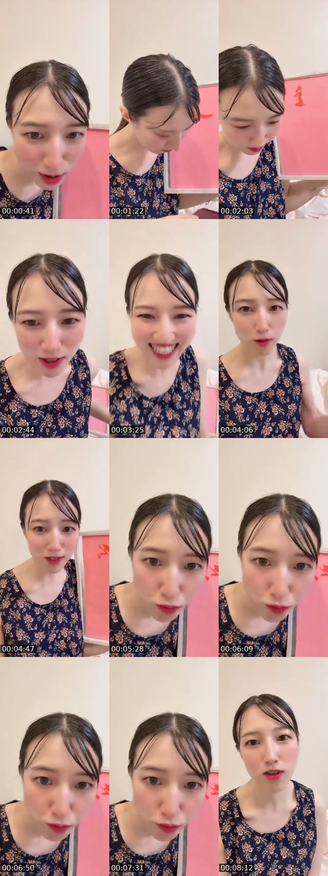 @risaa6260 TikTok live
