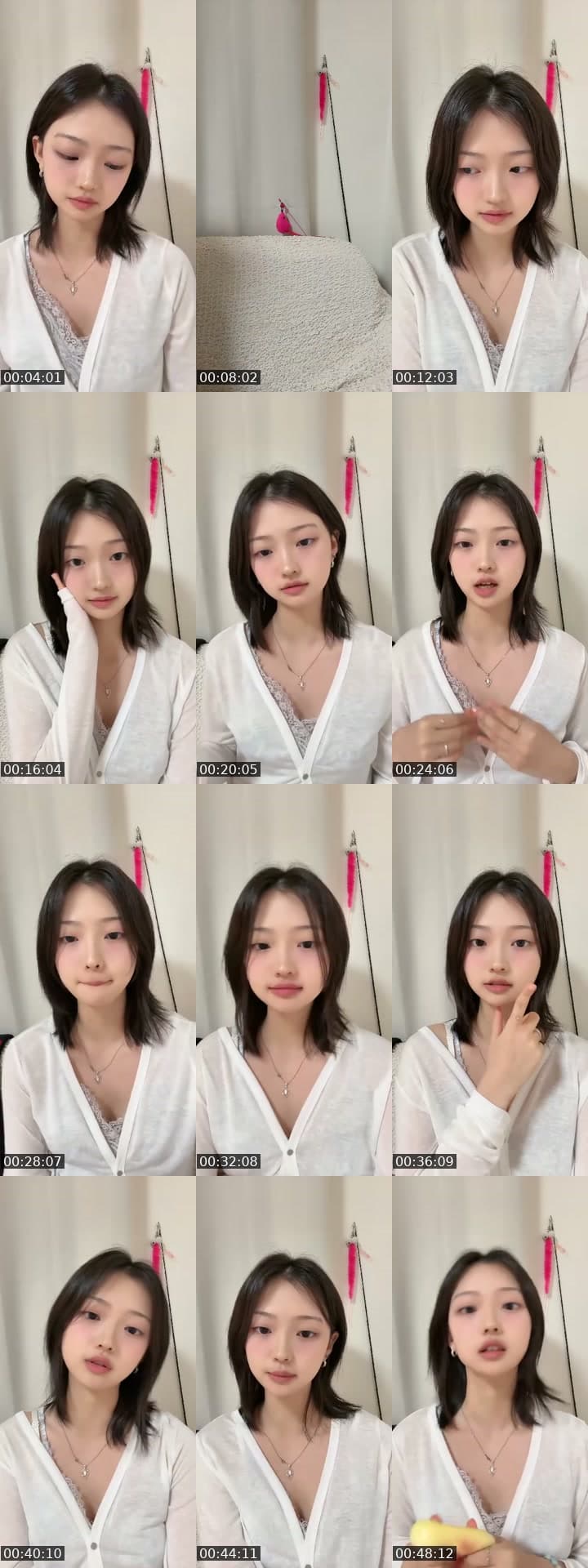 수다, 고민상담
