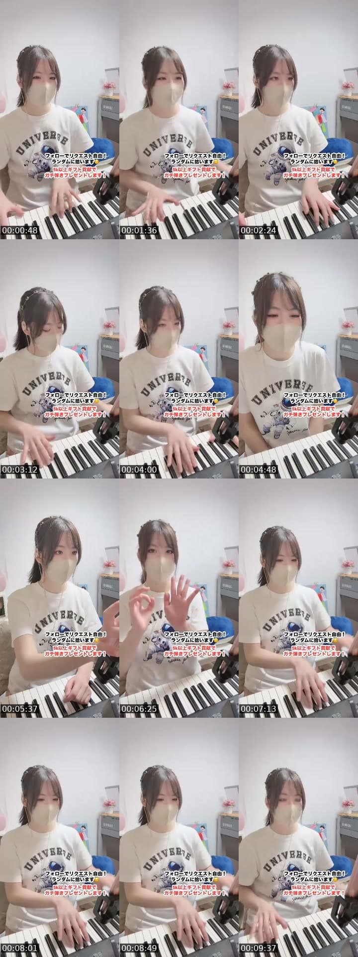 @cherry_purple213 TikTok live stream