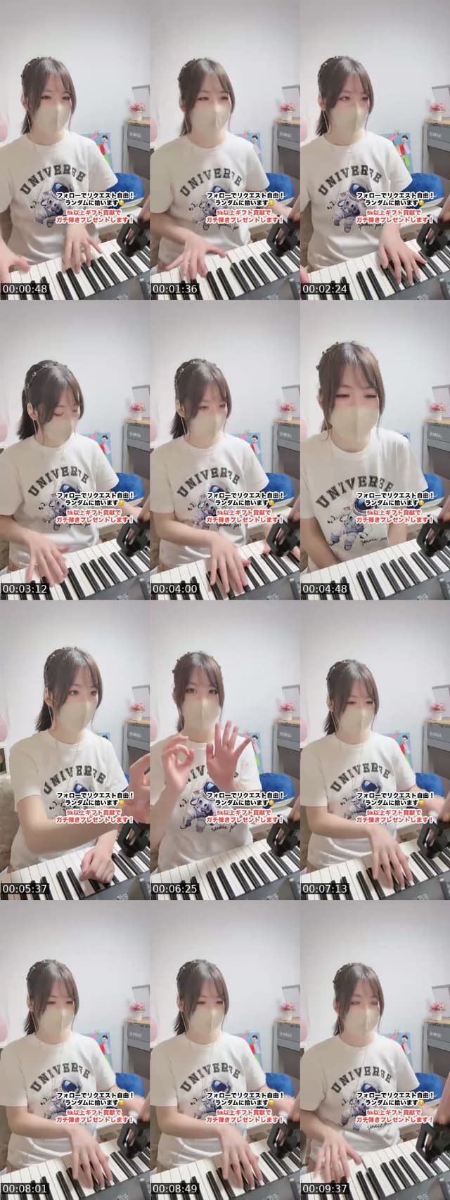 @cherry_purple213 TikTok live from 2026-07-14