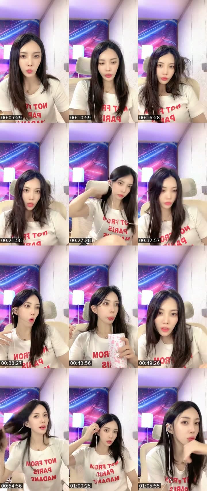 방구석 미용사구함