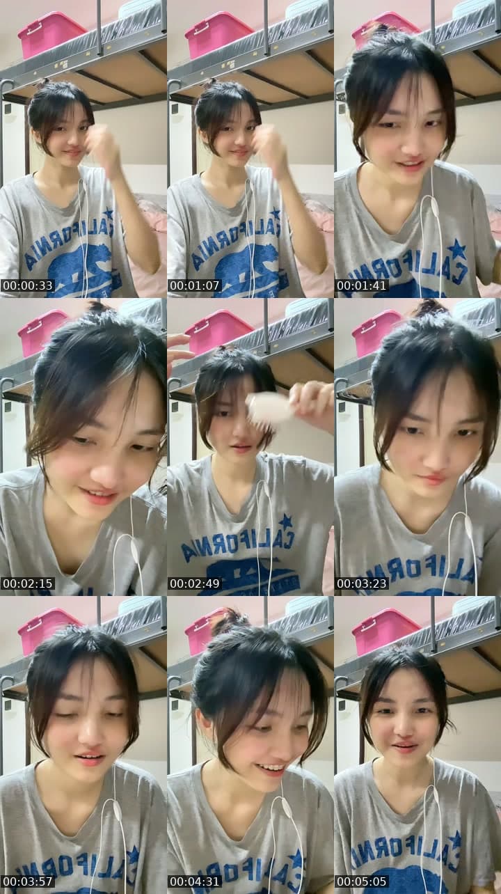 เติมแว่นอะยาง