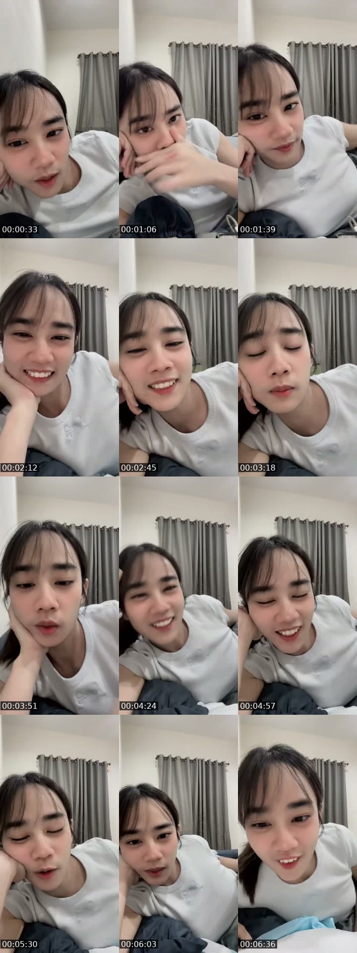 เหงาว่ะ