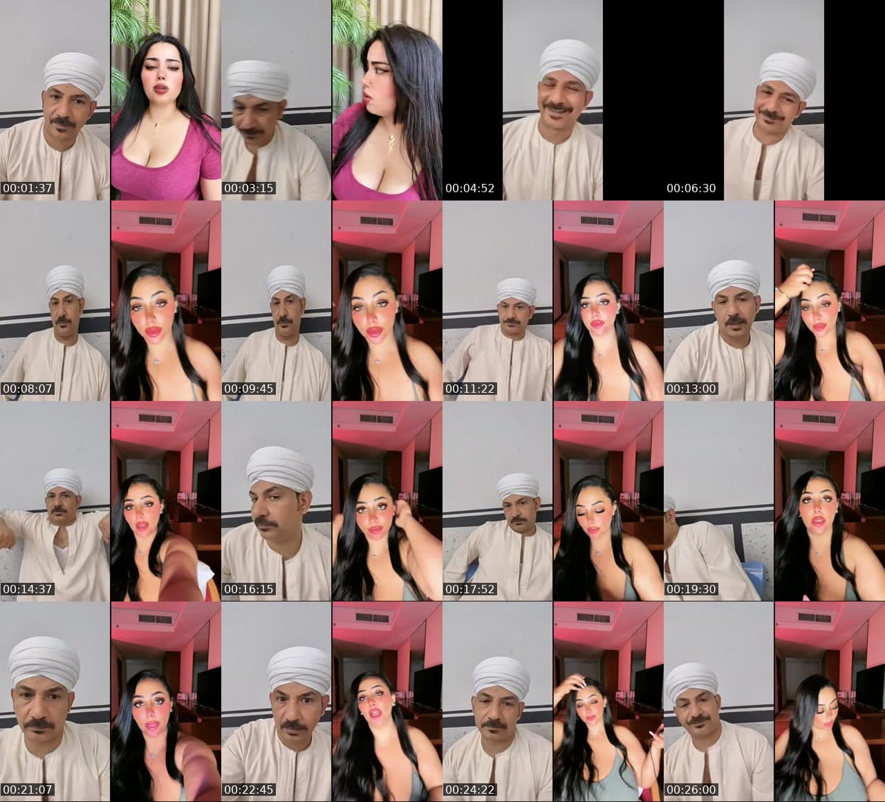 يا مسهل يارب