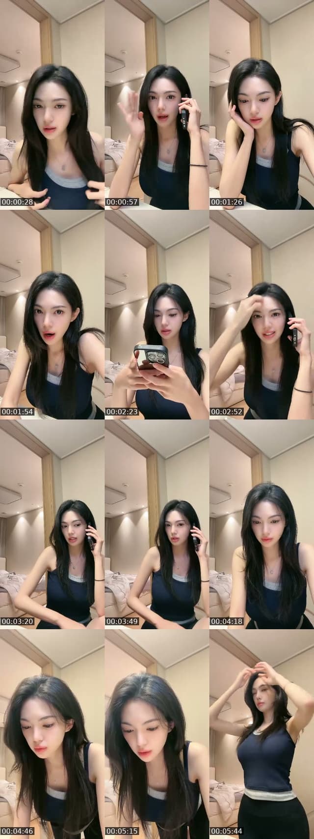 @banning_0412 TikTok live from 2026-07-14