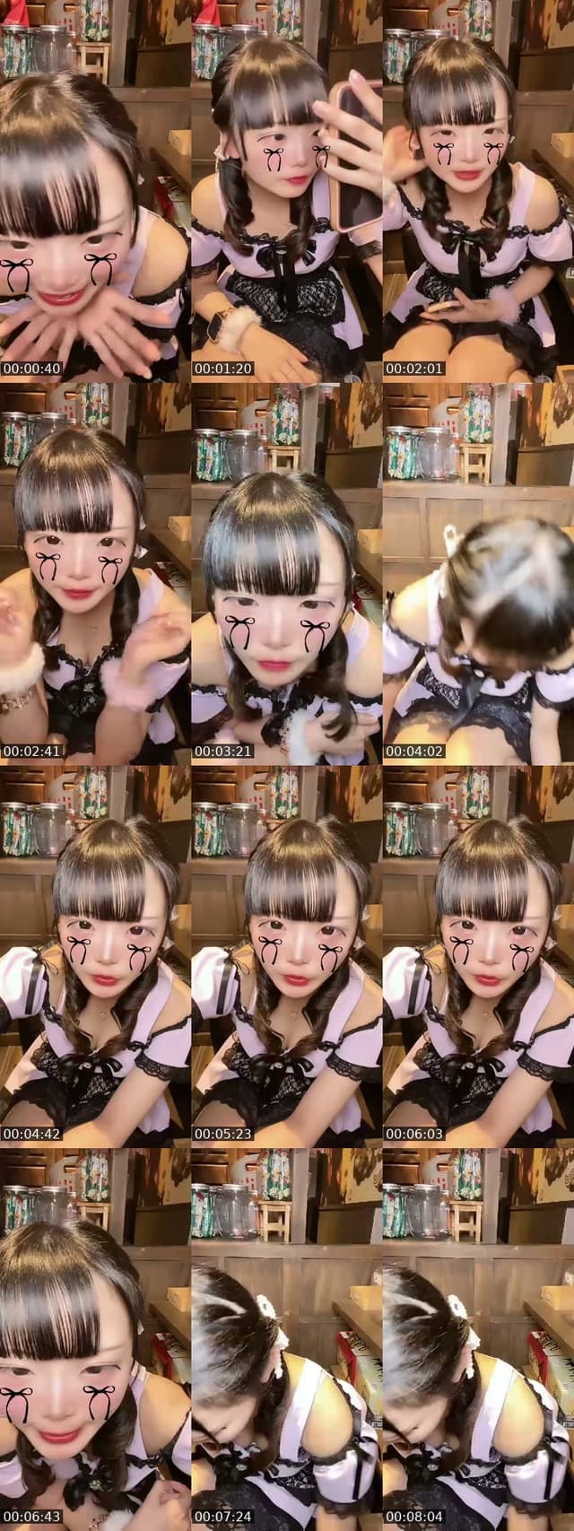 @timeleap.sub3 TikTok live