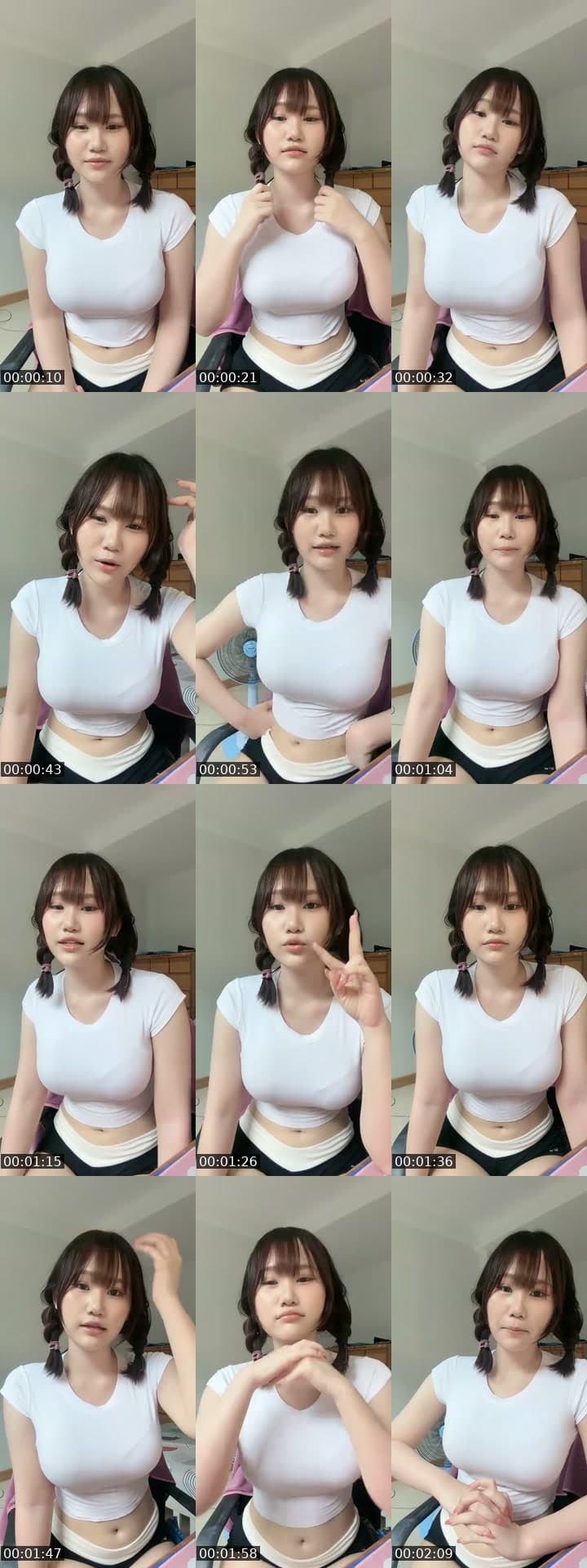 อันยอง