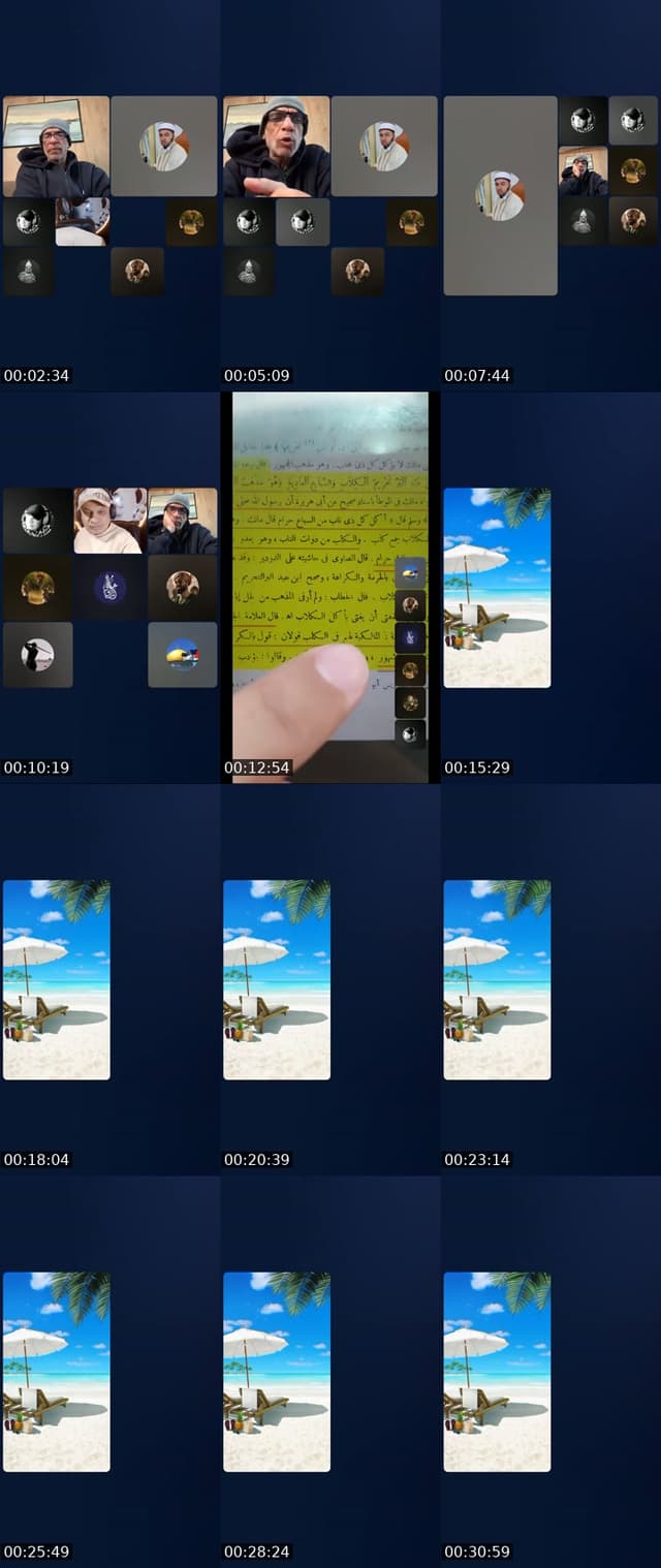 @elmo7areb3320 TikTok live from 2026-07-15