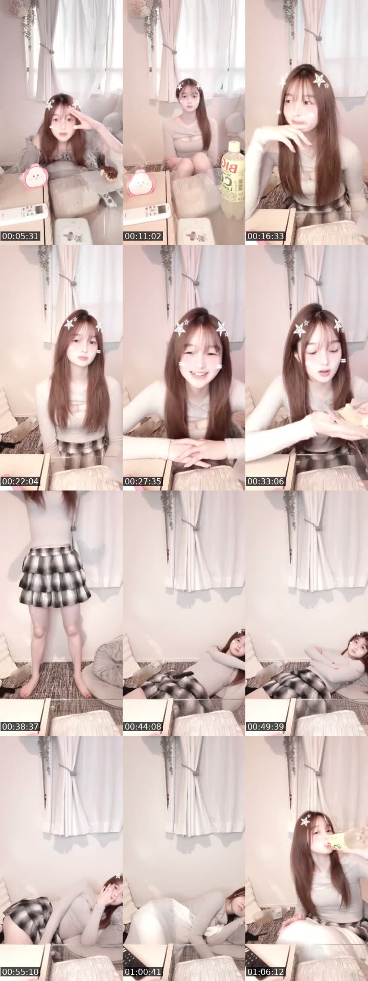 @yonsinhd7pt TikTok live stream