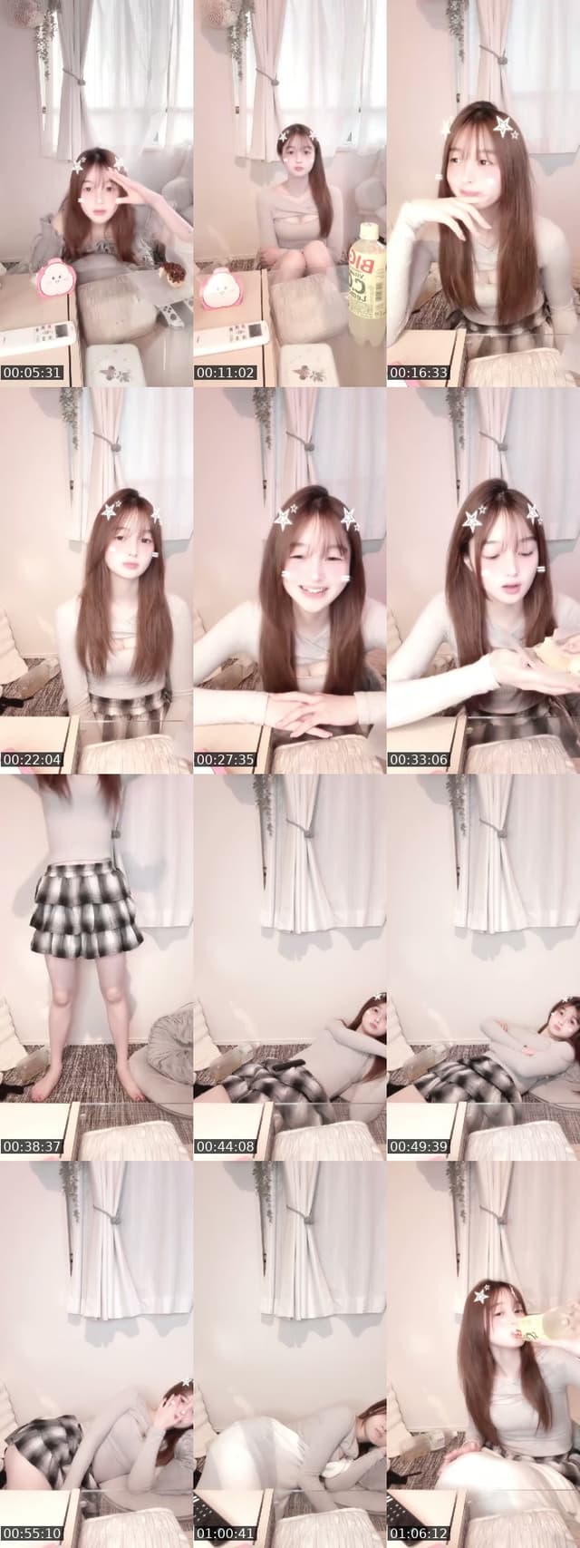 @yonsinhd7pt TikTok live from 2026-07-15