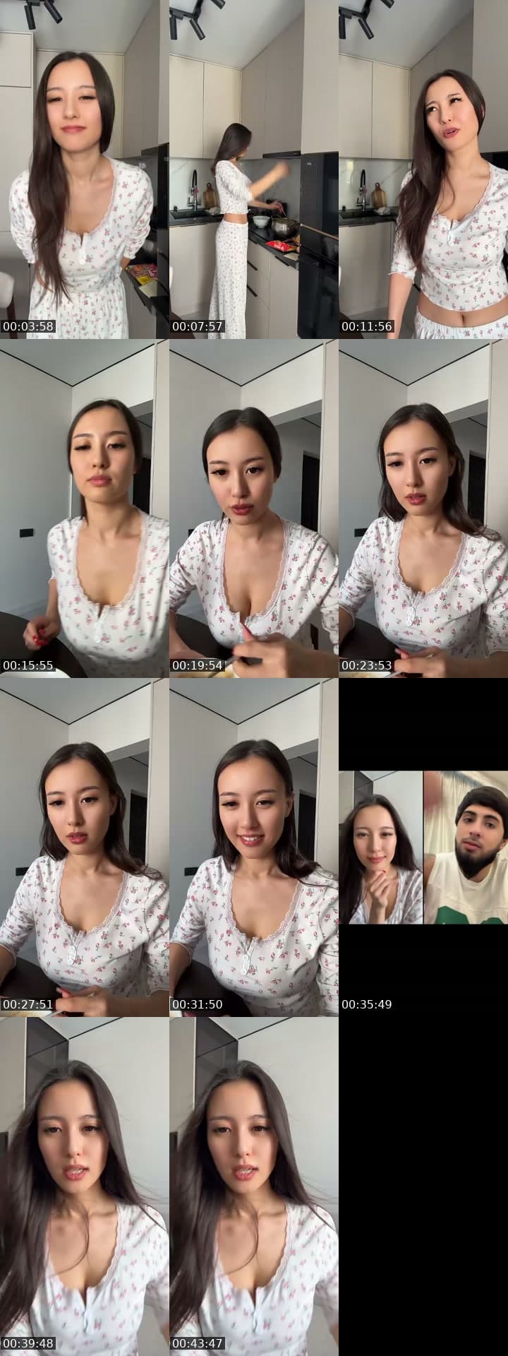 Г. Астана