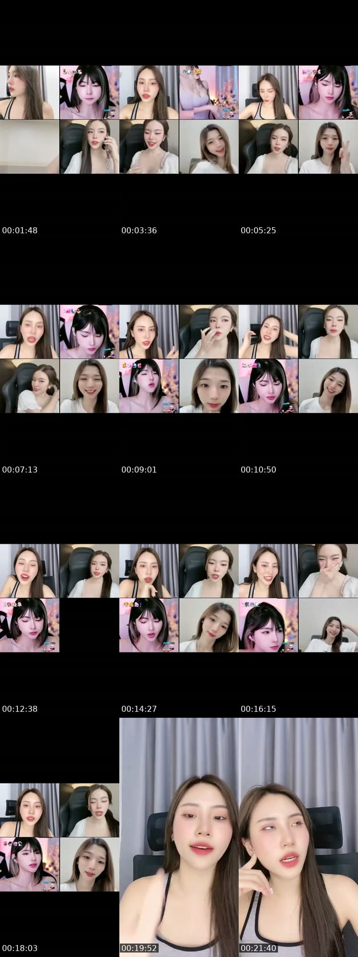 เติม อนว ยังงง