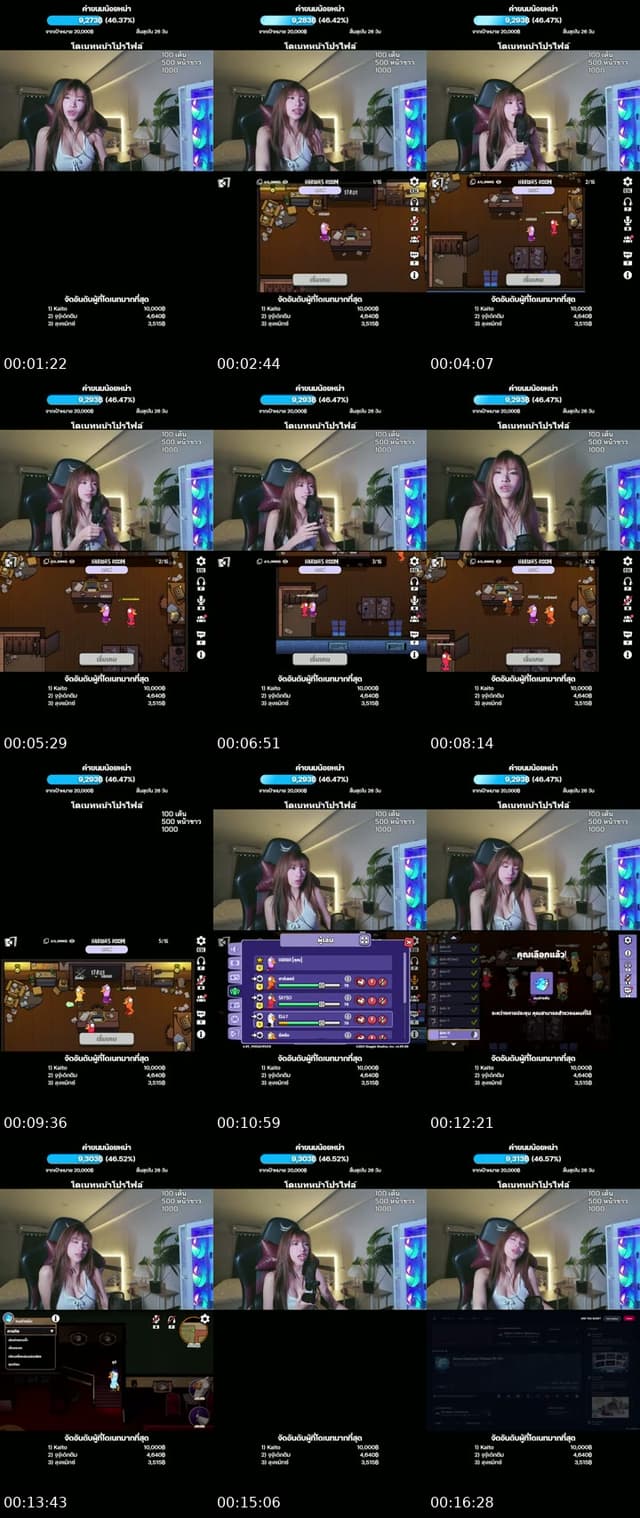 TikTok live: Lets Go LIVE! by @tingndra4gy