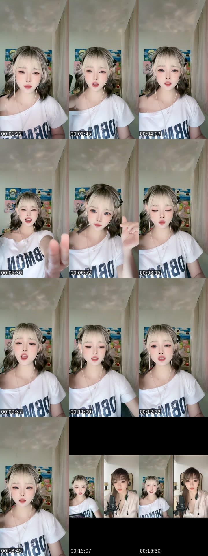 不骗男人！
