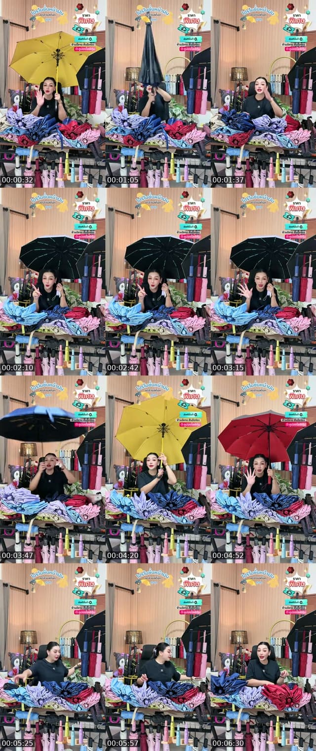 TikTok live: ร่ม by @apichai_.55