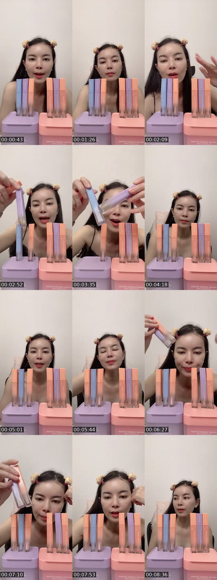 @patsri456 TikTok live stream