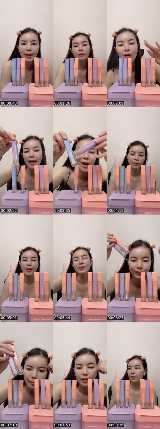 @patsri456 TikTok live from 2026-07-15