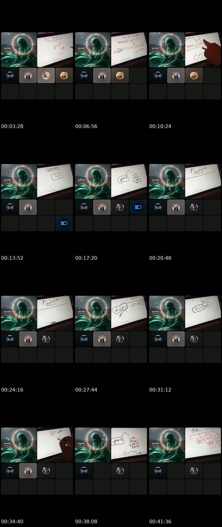 @123asdfgghhh TikTok live stream