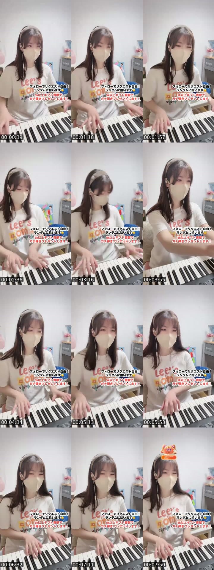 @cherry_purple213 TikTok live stream