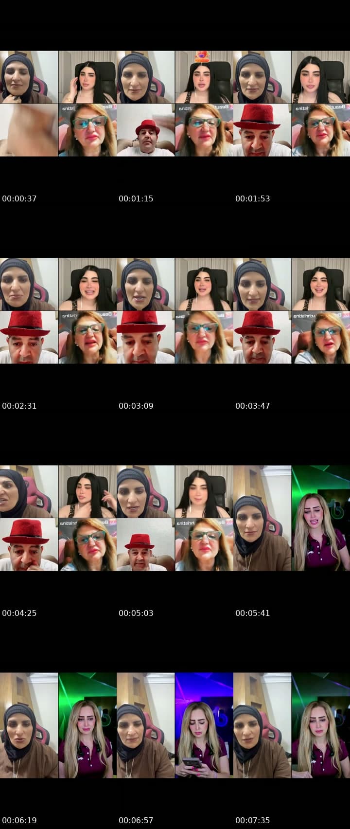 @eman.al.hamarna TikTok live stream