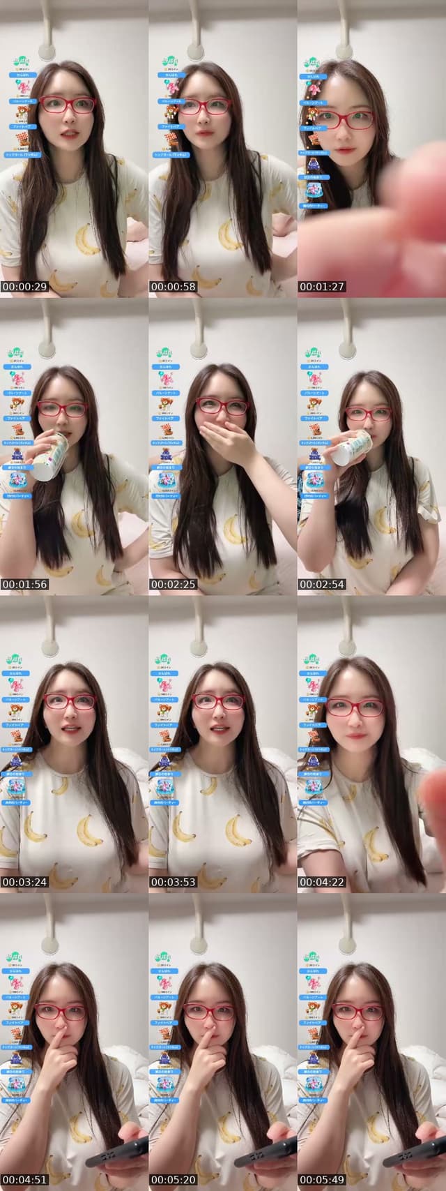@akienpitsu TikTok live