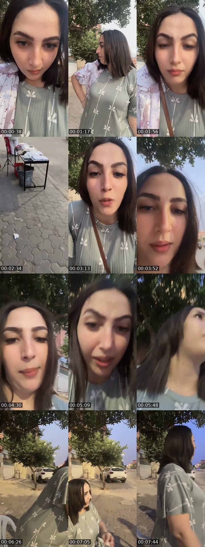 الجديد بيجامات صيفية مراكش🎀💗