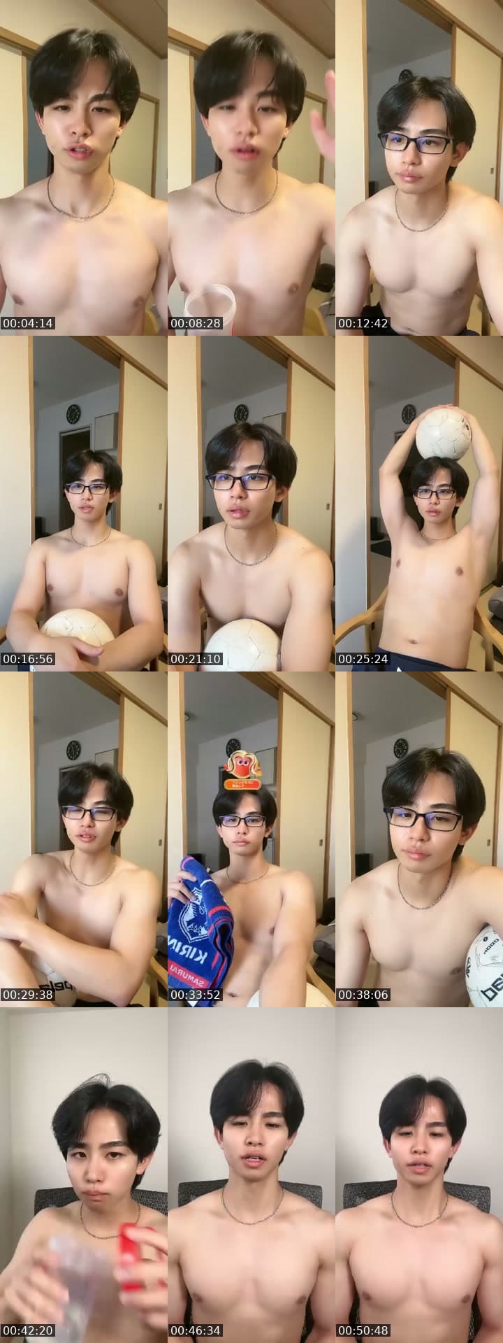 姿勢悪かったら教えて