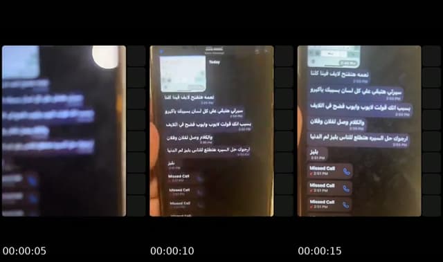 @nilay_2222 TikTok live