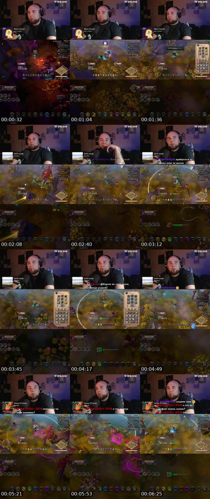 Albion Online