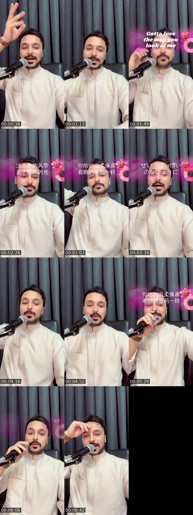 @or_vip1 TikTok live