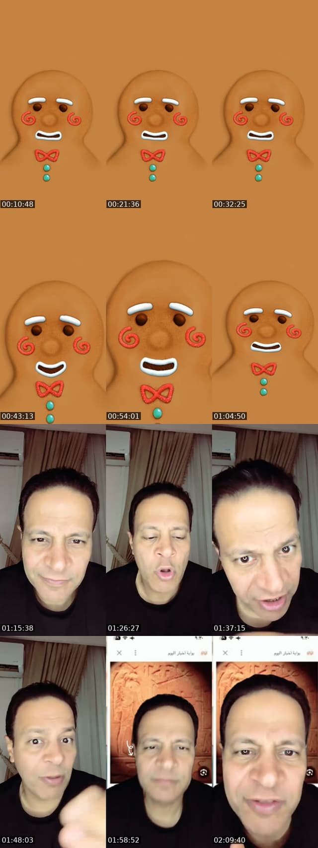 @ehabsaid100m7up2019 TikTok live from 2026-07-14