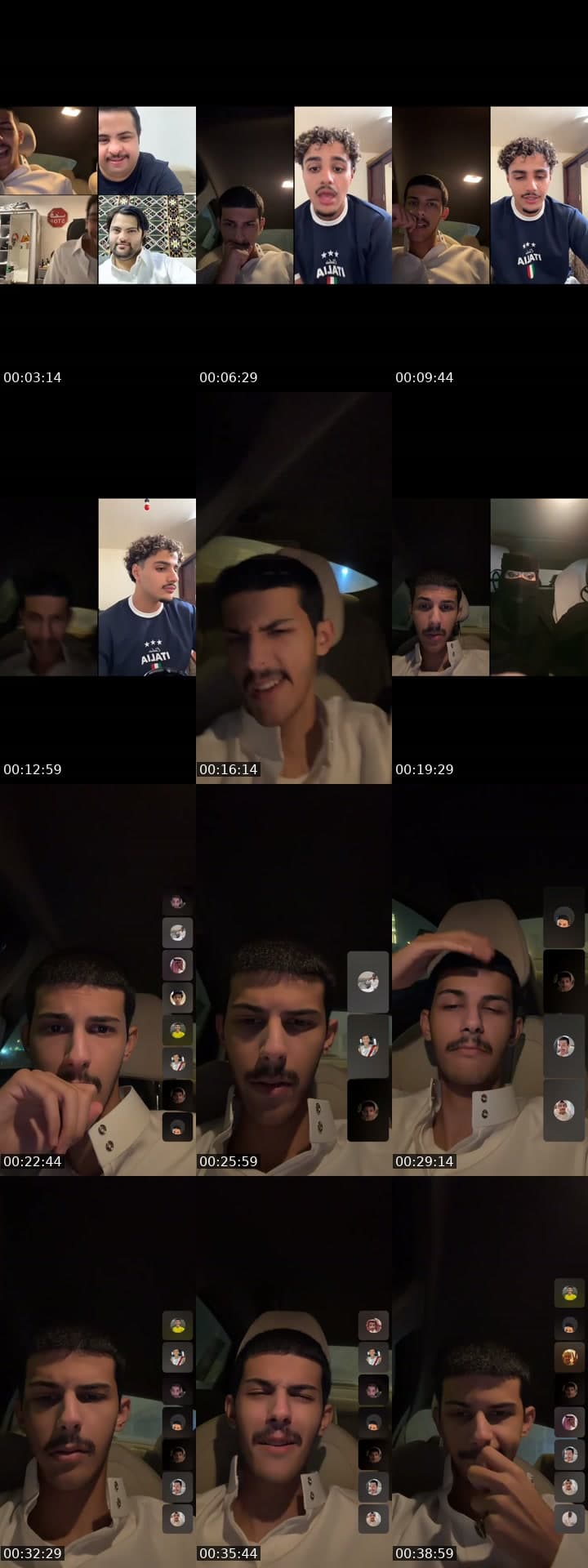@majedbinabdulatif TikTok live stream