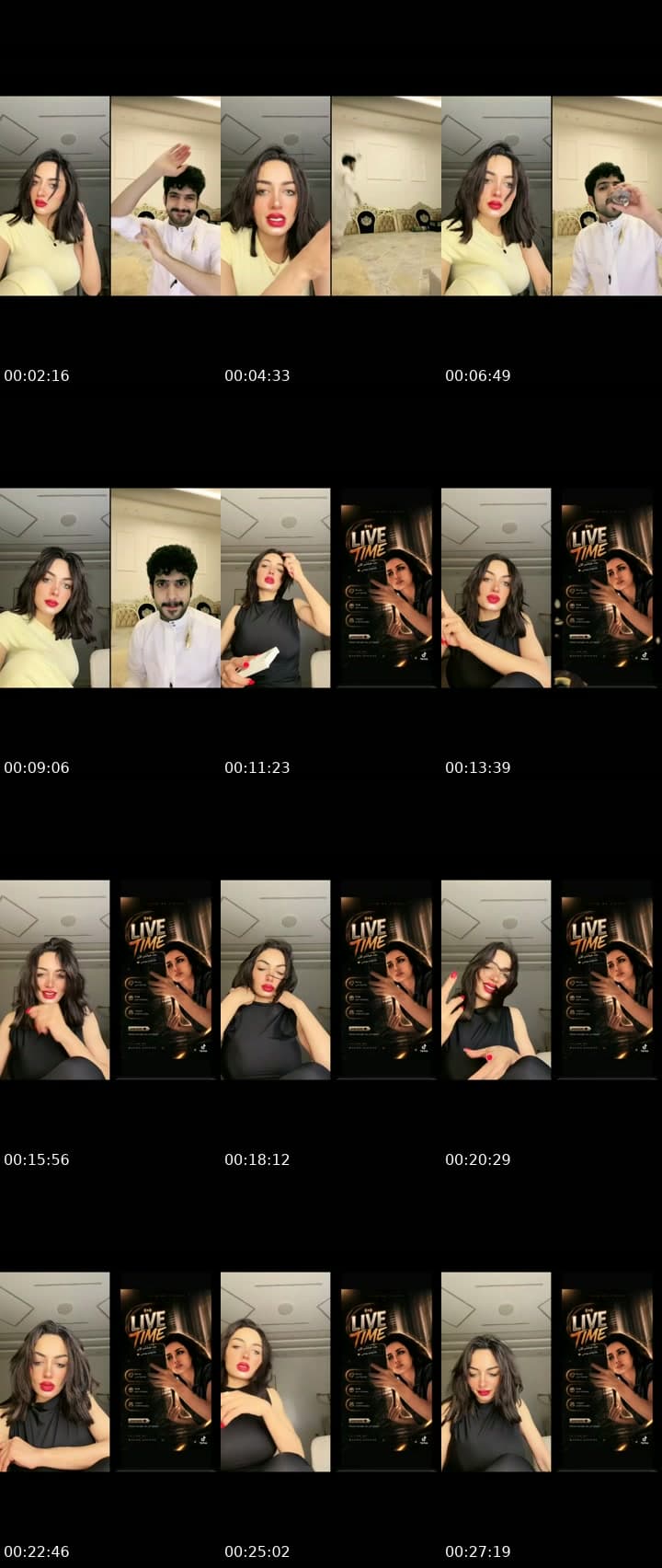 @salma.anwar80 TikTok live stream