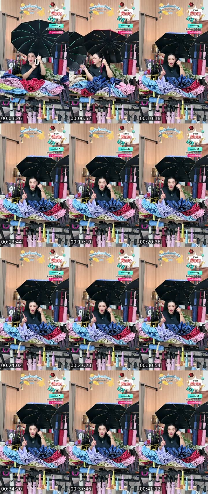 @apichai_.55 TikTok live stream