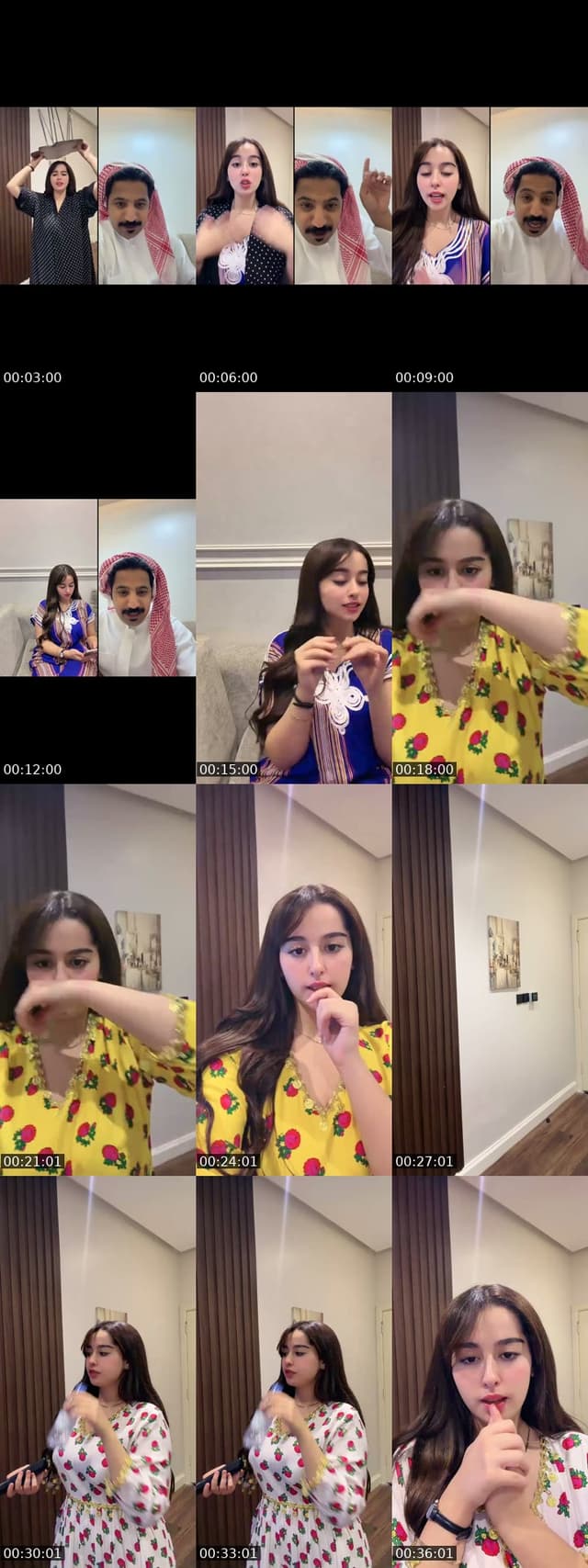 @maxul34 TikTok live from 2026-07-15